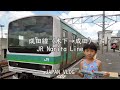 日本 Japan Vlog | 千葉 Chiba JR成田線に乗る(木下から成田) JR Narita Line Kioroshi to Narita