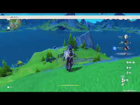 [ 原神 ] 久々のアプデ入り直前配信。雑談大歓迎♪