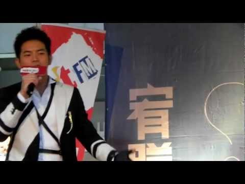 20130112台南簽唱會 宥勝~都給你
