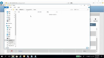 #9. WISE-PaaS/SignageCMS Technical Training: Installation API and Program Design