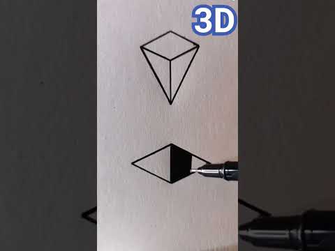 رسم ثلاثي الابعاد خدع بصرية  تعلم رسم خدع بصرية وهم