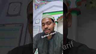 Bulhari sharif