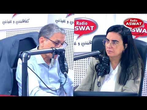 كيفاش نتصرف مع البنك إذا قررت التوقف عن أداء أقساط قرض السكن