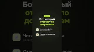Промокод: YT2026 - Tabi.Chat