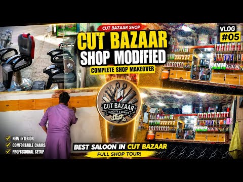 Cut Bazaar ModiFied🔥[Non Copyright Music Nimbus]#modified #cutbazaar #vlog 