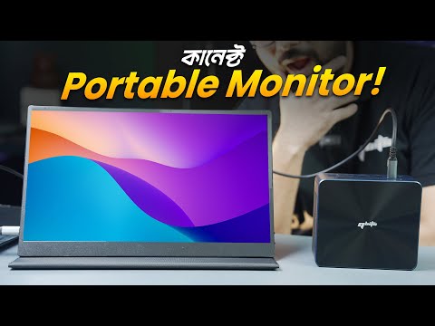 Connect Portable Monitor with Mini PC! No Power Adapter Needed!