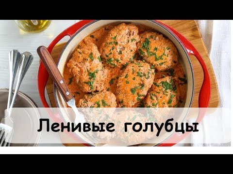 Главное меню