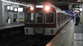 8000系　[普通]京都行き　大和西大寺駅発車