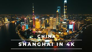 Shanghai 4k Skyline Day &amp; Night - 🇨🇳 | Megacity Shanghai explored with drone