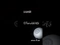 سورة القيامة كامله بصوت الشيخ د سعود الفايز تلاوة القرآن الكريم 