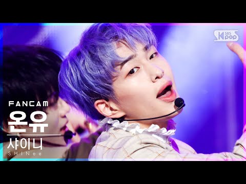 [안방1열 직캠4K] 샤이니 온유 &amp;#39;CØDE&amp;#39; (<strong>SHINee</strong> <strong>ONEW</strong> FanCam)│@SBS Inkigayo_2021.03.07.