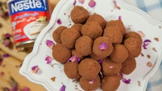 Chocolate Truffle  ترافلز الشوكولاتة