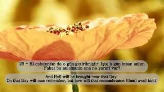 Fecr Suresi 21-30 - Ahmet Mahmud Ünlü Hocaefendi (HD)