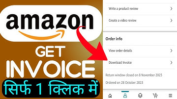 How To Get Invoice On Amazon App (2024) Step by Step Guide @HindiTutorialsofficial