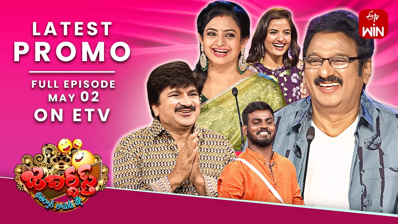 Jabardasth Latest Promo  2nd May 2024  Siri Hanumanth Indraja Krishna Bhagavaan Raghava ETV