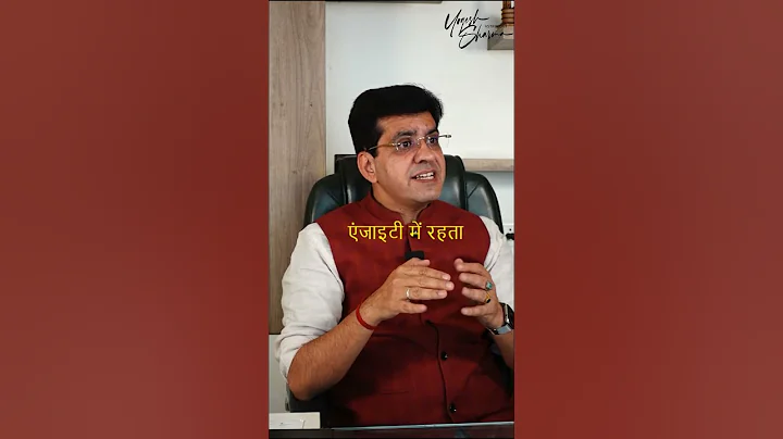 ये गलती आपके चंद्रमा को कर देगी नष्ट | Happy Life Astro | Dr Yogesh Sharma