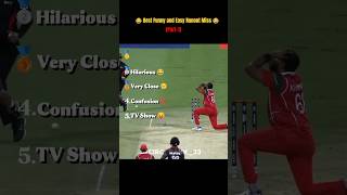 RANKING EASY RUN OUT MISSES IN CRICKET HISTORY! #cricket #top5 #shorts