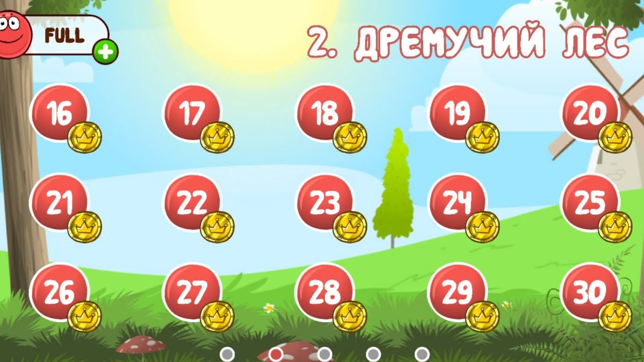 28 января 2026 г.