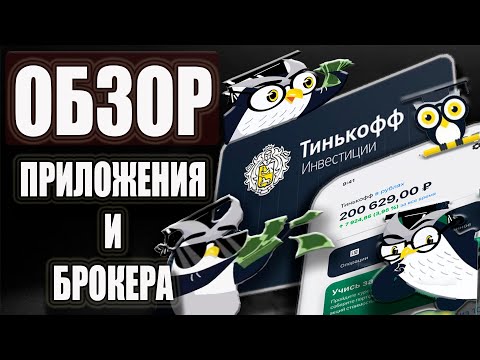 Видео: Кои са двата основни начина за ограничаване на търговията?