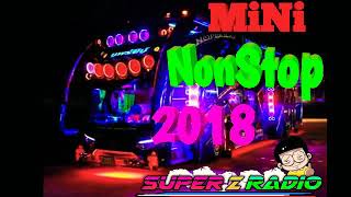 MiNi nonstop #2018💦(ฟังเพลินๆ) GUiDE REMiX