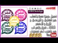 تحميل وتنزيل جميع نسخ واتساب عمر العنابي و الوردي و الازرق و الاخضر             اخر اصدار   