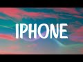 Trippie Redd - iPhone (Lyrics)