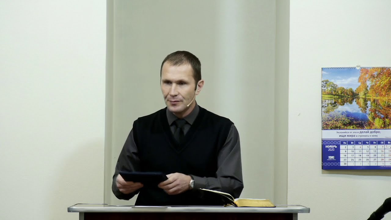 Сердце Павла - 3Christ.ru