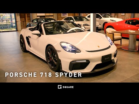 PORSCHE 718 SPYDER】最高速度300km/hを誇り、鋭い俊敏性を実現