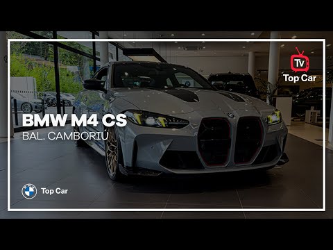BMW M4 CS | BMW Top Car