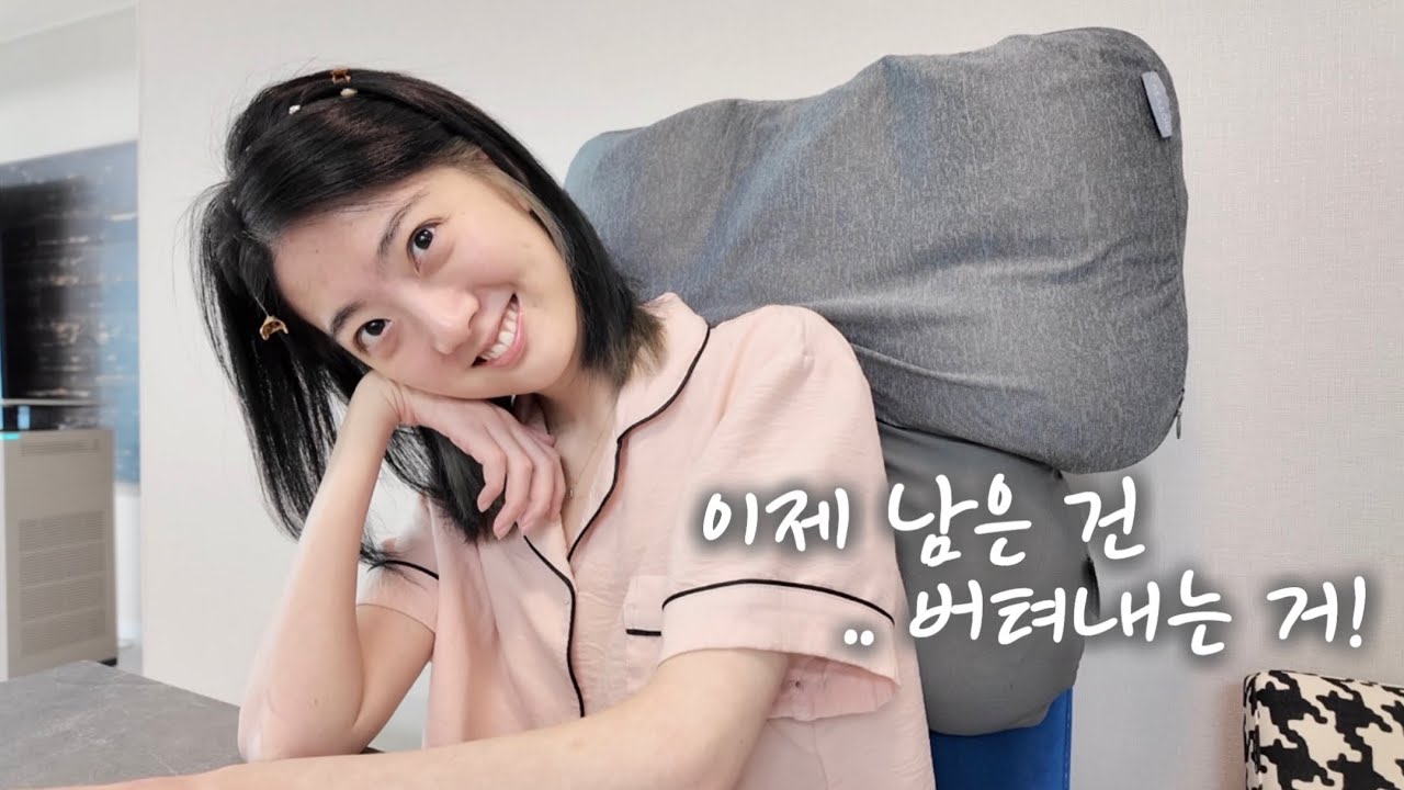 화나는 할머니의 마음도 시간이 흐르면 별 일 아닐 것을 너무 잘 안다