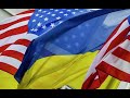 NATO-NUN BAŞ KATİBİNİN ETİRAFI: ABŞ UKRAYNAYA NECƏ YARDIM EDİR?