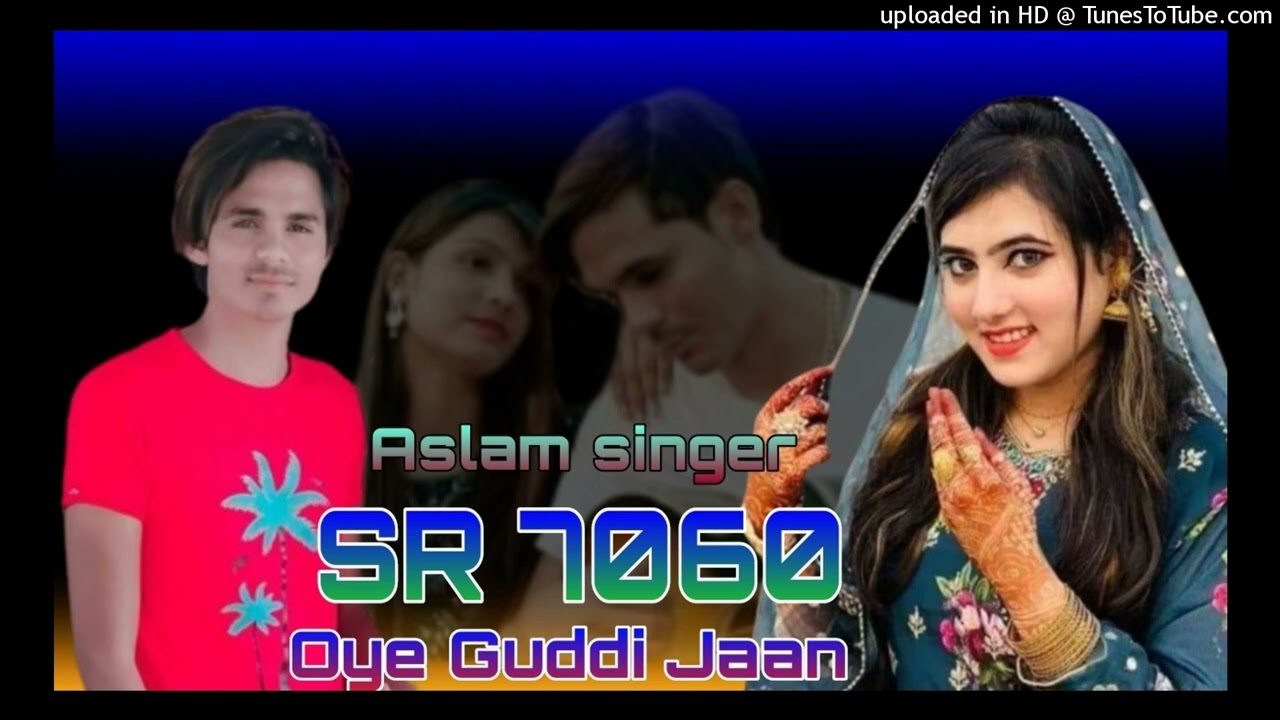 धोली_वरना।।_007060_ASLAM_SINGER_MEWATI_SONG_FULL_BEWAFA_SONG_MEWATI_(128k)