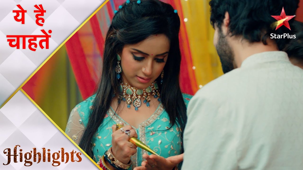 Yeh Hai Chahatein | Preesha ne jeet liya Rudraksh ka dil!