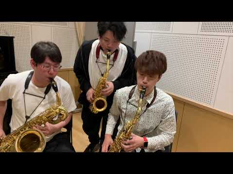 白日やパプリカを吹くサックス四重奏Adam