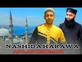 Nashida Harawa Afaan Oromoo Hamza Kadir New Nashida 2026