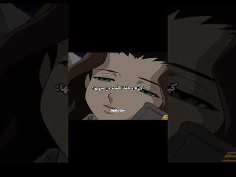 انمي كرتوناطفال Spacetoon Anime Spacetoongo سبيستون اكسبلور كرتون الزمن الجميل البؤساء