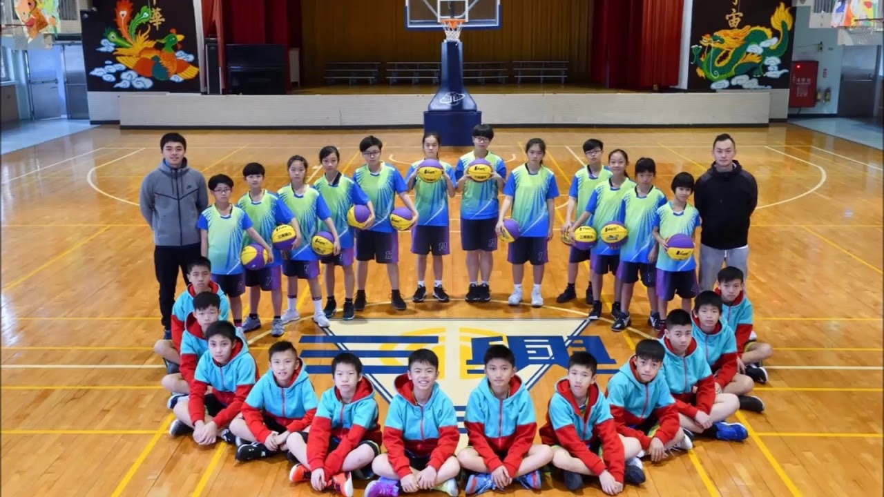 2018台北市三興國小第11屆男子籃球隊 Youtube
