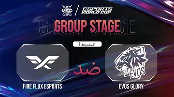 Fire Flux Esports ضد EVOS Glory  في MLBB MSC 2024 x EWC // اليوم 5 - مرحلة المجموعات