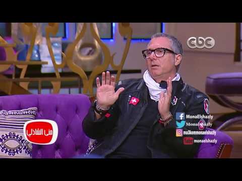 معكم منى الشاذلى تعرف علي أخطر مكان في رحلة الرحالة شريف لطفي الذي يقوم بلف العالم بالموتوسيكل
