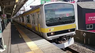 【中央・総武線残両2編成目】E231系0番台八ミツB14編成が青森を出場したそうです。
