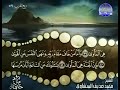 جزء عم كاملا ترتيل الشيخ محمد صديق المنشاوي من قناة المجد للقرآن الكريم