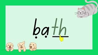 Reading 'th' Digraph Words