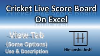 Score Board on Excel | View Tab | Software vs Excel | Excel Project | View Option | Live Score Board