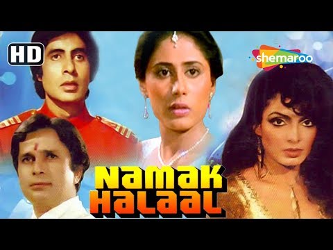 Namak-Halaal-(1982)(HD)-Hindi-Full-Movie---Shashi-Kapoor-|Amitabh-Bachchan|-Smita-Patil-|Ranjeet