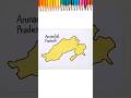 अरुणाचल प्रदेश 😮😁 #arunachalpradesh #india #art #map #arunachal #shorts