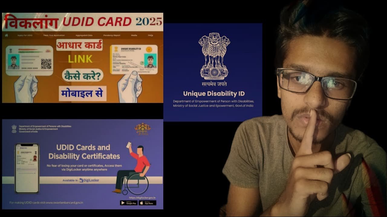 How to link the UDID card and the Aadhar card is done 