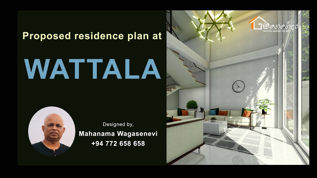 house plan sri lanka, sri lankan home designs, magegedara, box house