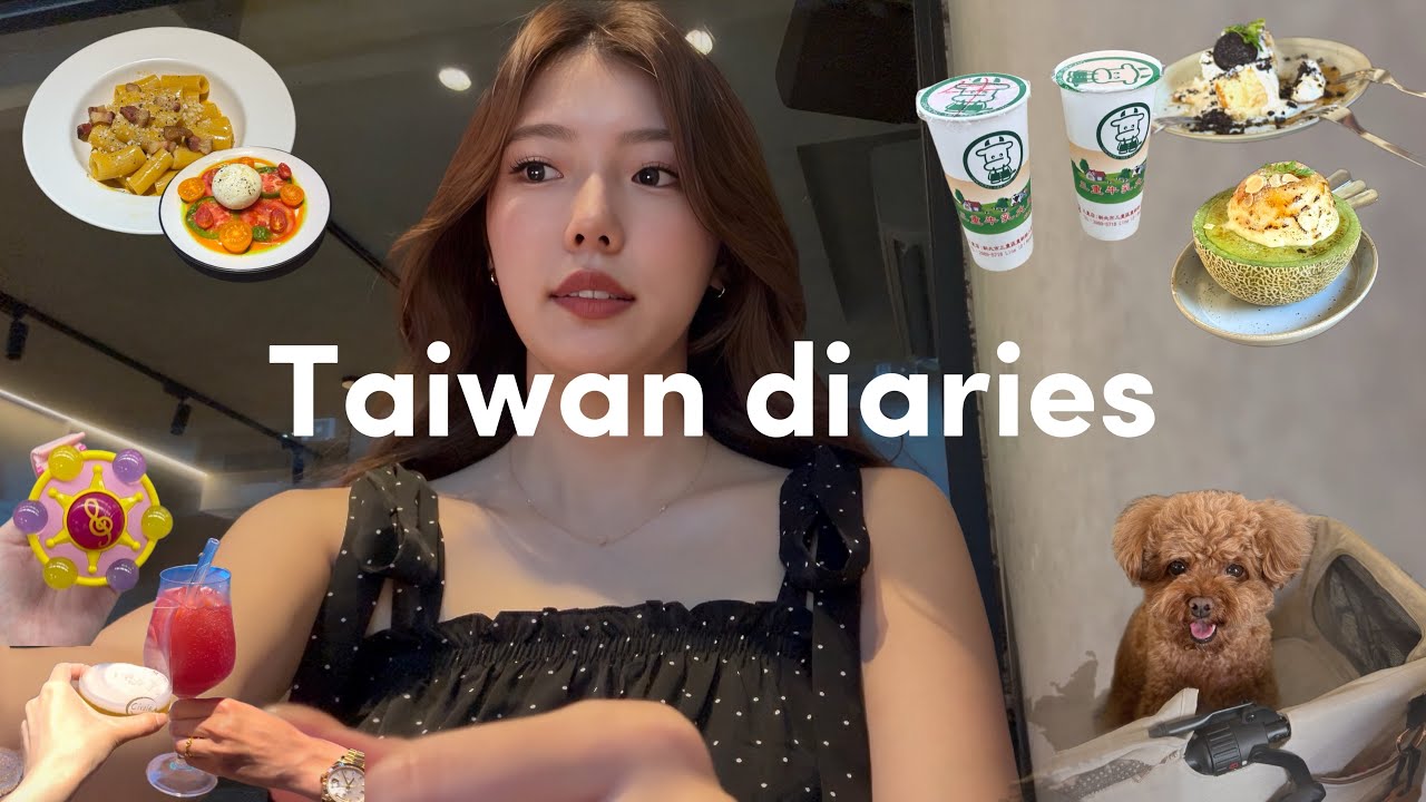 Taiwan diaries | 住在台灣的日本人の日常碎片 縮圖