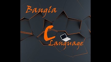 What is Format specifier and Datatype? use of scanf and printf in C language Tutorial #2(Bangla)