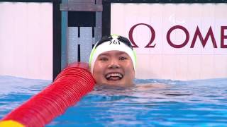 Day 3 evening | Swimming highlights | Rio 2016 Paralympic Games